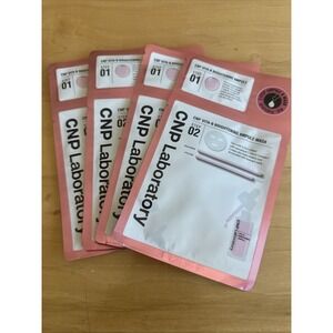 CNP LABORATORY (4) Vita-B Brightening Ampule (4) Vita-B Brightening Mask 2 Step
